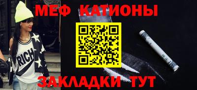 эйфоретик Добрянка