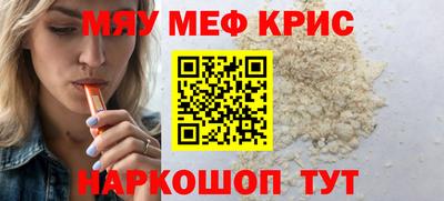 героин Дмитров