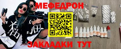 марки nbome Долгопрудный