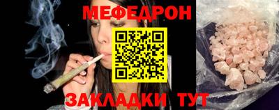 эйфоретик Добрянка