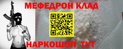 марки nbome Долгопрудный