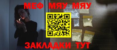 марки nbome Долгопрудный