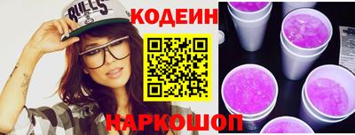 героин Дмитров