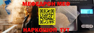 героин Дмитров