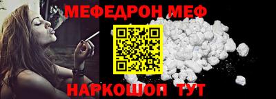 марки nbome Долгопрудный