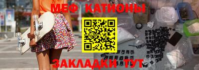 марки nbome Долгопрудный