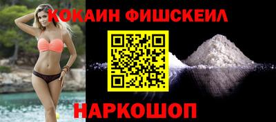 героин Дмитров