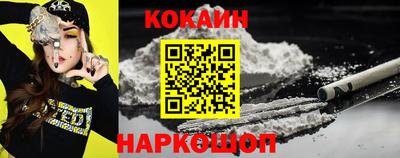 эйфоретик Добрянка