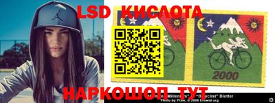эйфоретик Добрянка