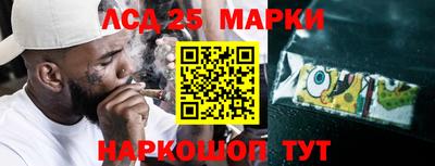 героин Дмитров