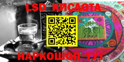 эйфоретик Добрянка