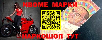героин Дмитров