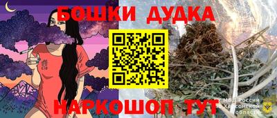 эйфоретик Добрянка