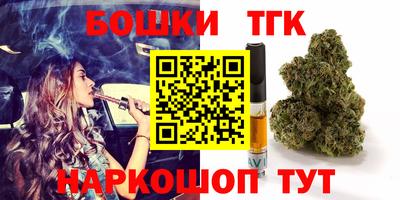 марки nbome Долгопрудный