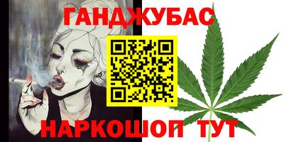 эйфоретик Добрянка