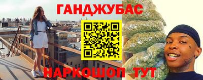 эйфоретик Добрянка