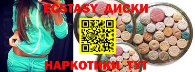 героин Дмитров