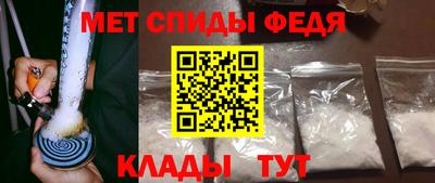 героин Дмитров