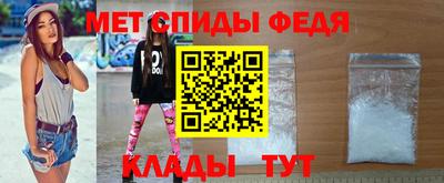 эйфоретик Добрянка