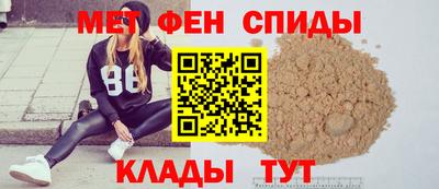 героин Дмитров