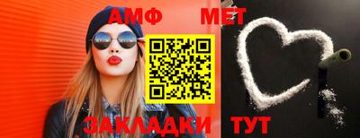 героин Дмитров