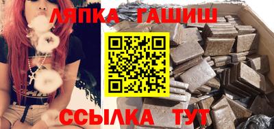 эйфоретик Добрянка