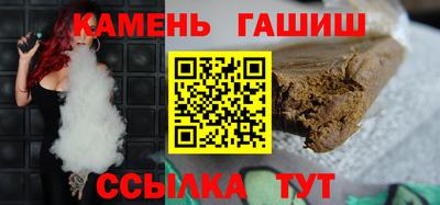 эйфоретик Добрянка