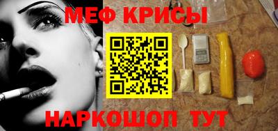 героин Дмитров