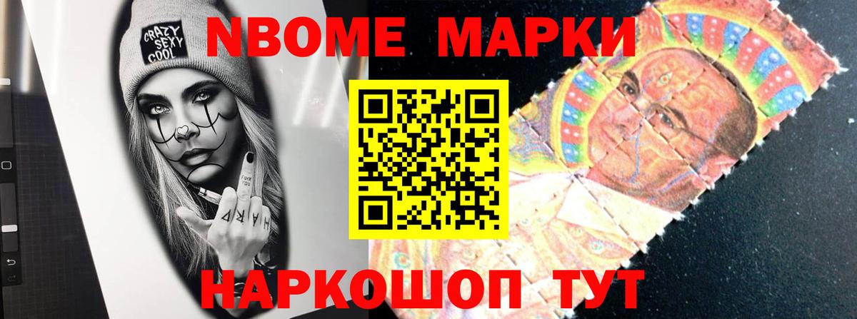 Кохма  LSD-25 экстази ecstasy  ЛСД экстази ecstasy  Вход с VPN 